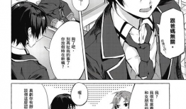 性生活动漫,揭秘性生活动漫的奇幻世界