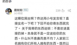 吃瓜爆料配音演员是谁,揭秘“吃瓜爆料”配音演员之谜